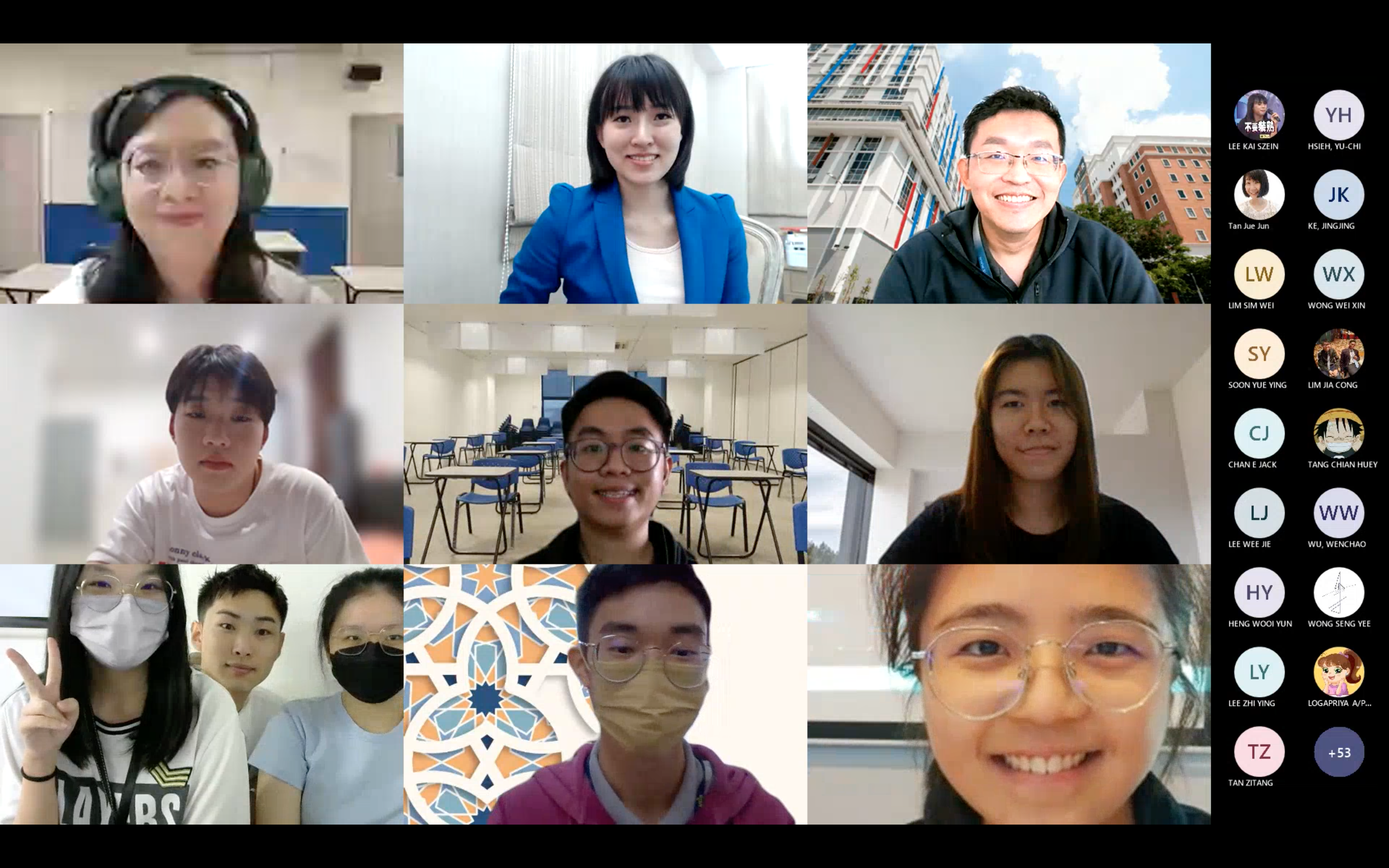 双溪龙拉曼大学 