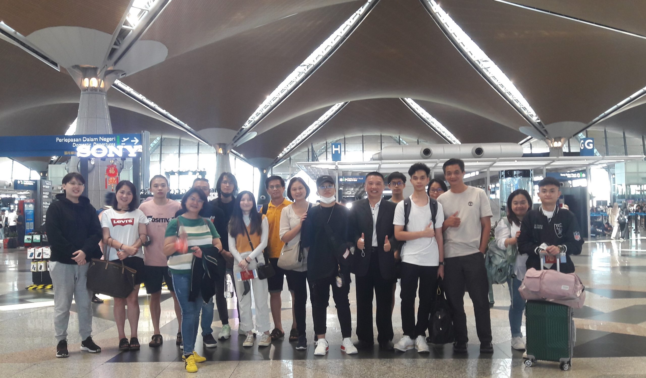 文告:台湾中华函校大马联谊会