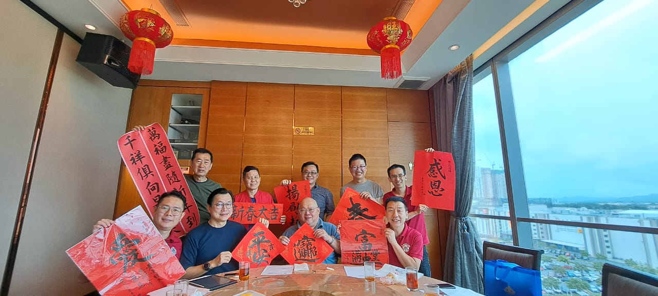 文告：台湾大学马来西亚校友会