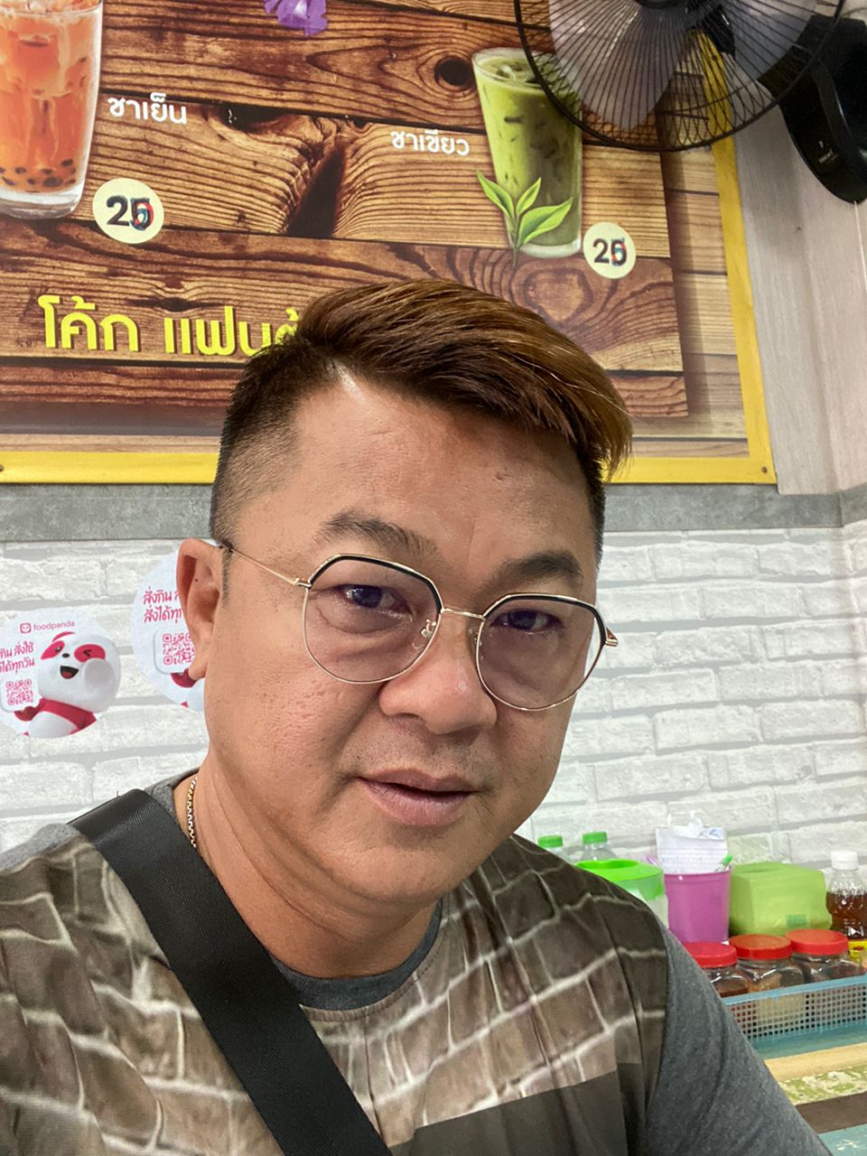 文告:马来西亚小型巴士司机公会