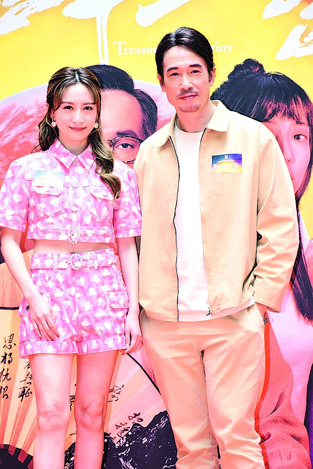 新四十二章｜龚嘉欣被打中鼻骨急照X光 陈豪裸泳戏禁子女看 