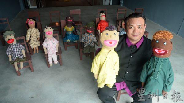 新教育（2月7日）封面故事：：戏偶——幼教老师的小帮手