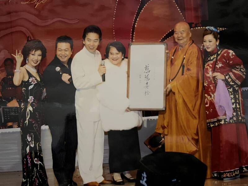 星云大师圆寂|传记小说被拍成《再世情缘》 女星泪揭师父生前暖举	