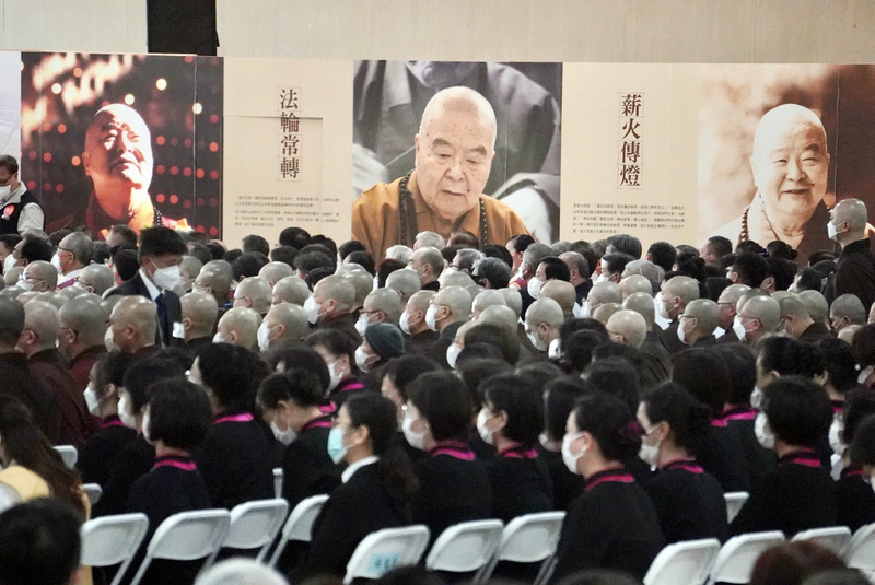 星云大师圆寂赞颂 逾万信众悼念 蔡英文亲颁褒扬令