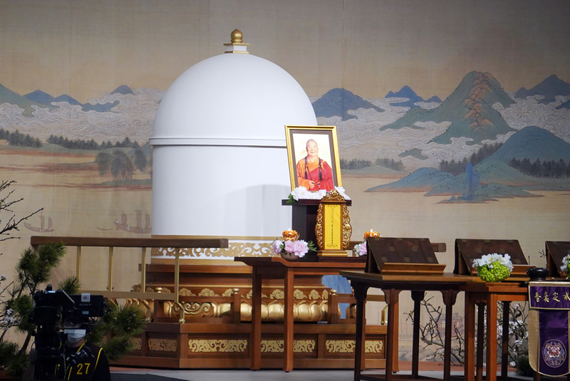 星云大师圆寂赞颂 逾万信众悼念 蔡英文亲颁褒扬令