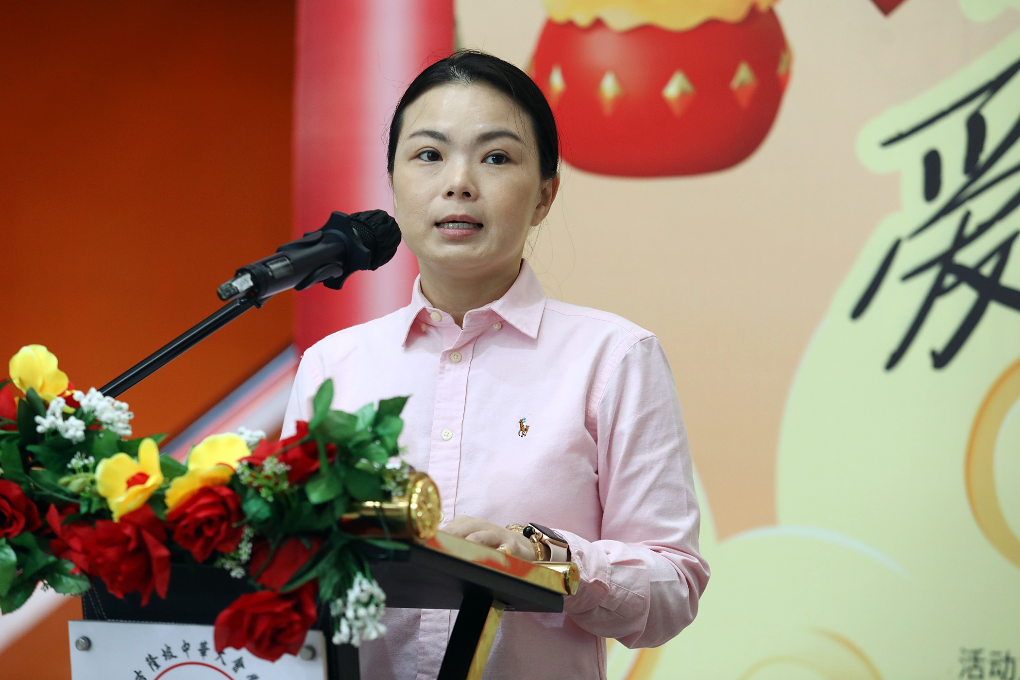 暖势力小黄花慈善基金举办爱同行新春大团圆