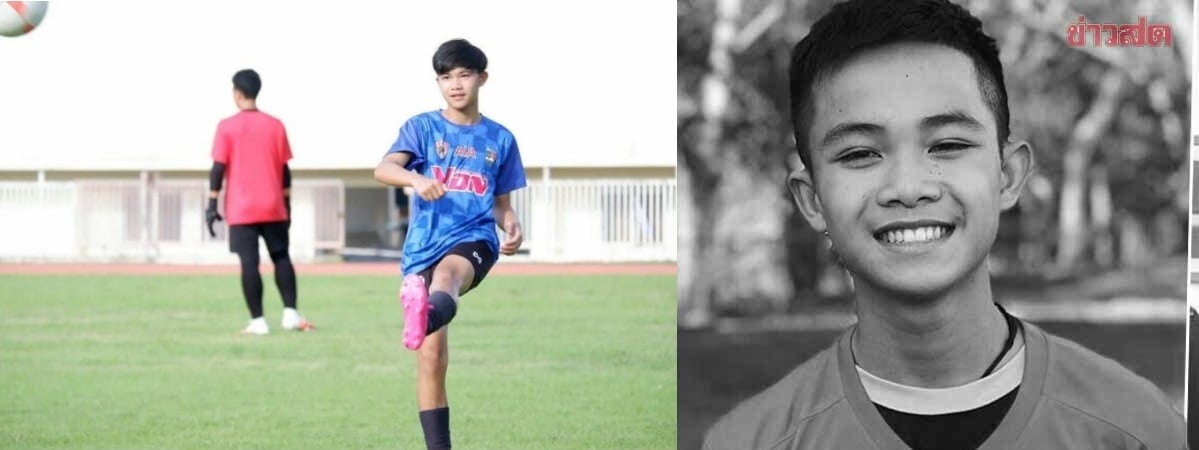 曾因受困洞穴举世瞩目 野猪足球队小将英国逝世