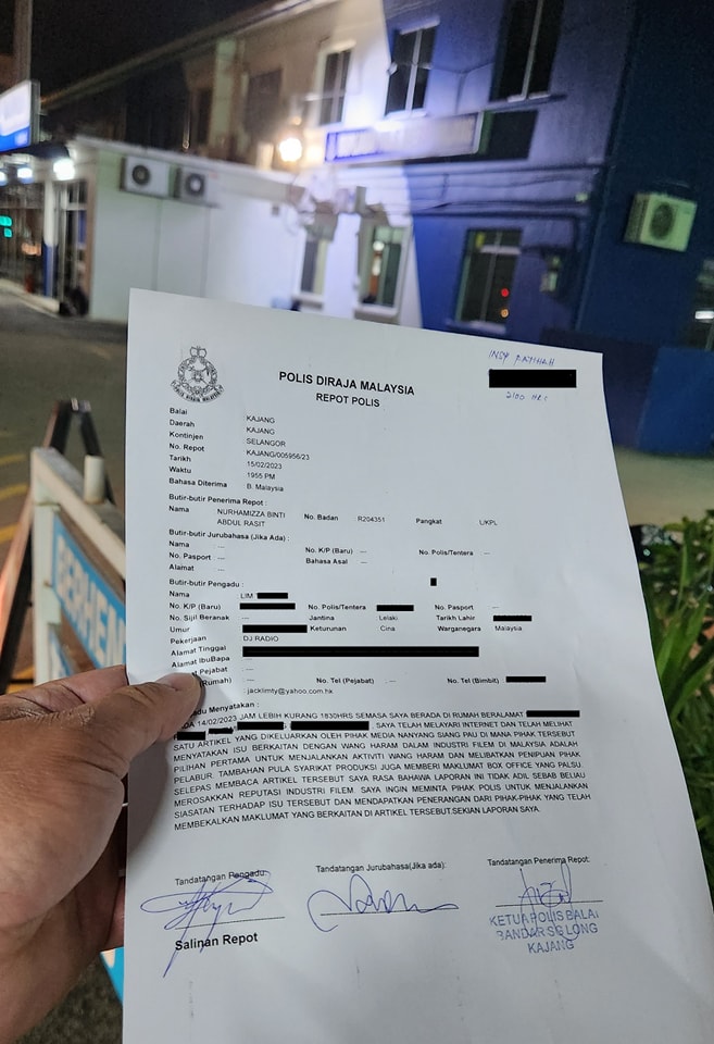 本地电影圈遭指洗黑钱 林德荣不忿被抹黑报警