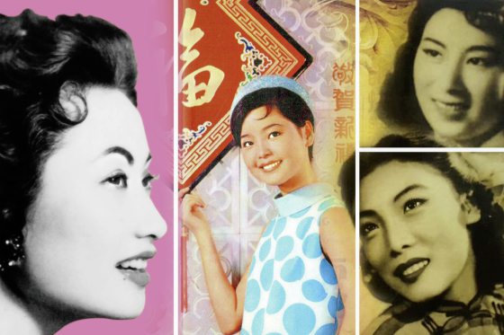 林佚/中西合璧的新年歌