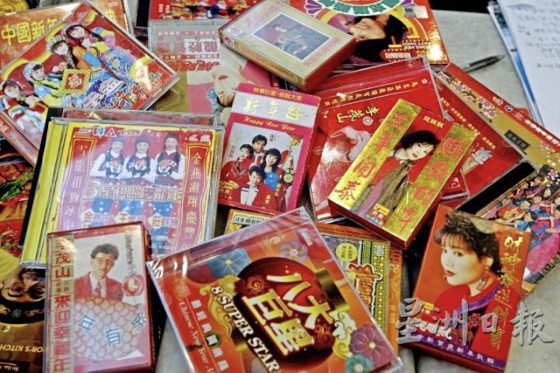 林佚/少了年味的新年歌