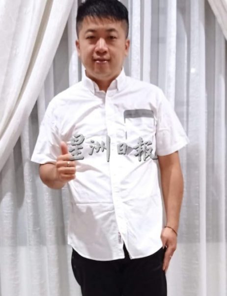 【特稿】关闭铁桥 启用天桥 拉美士告别堵车噩梦