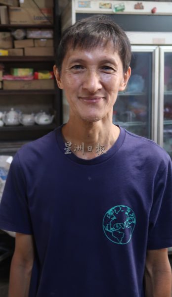 【特稿】关闭铁桥 启用天桥 拉美士告别堵车噩梦