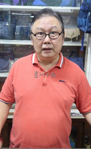 【特稿】关闭铁桥 启用天桥 拉美士告别堵车噩梦