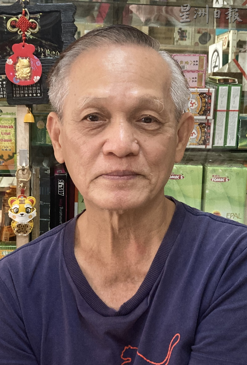 柔: 春节牛群游荡酿5车祸 彼咯村民促当局采行动