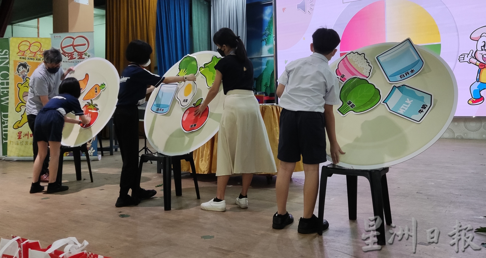 柔:【本报活动】吃得多不如吃得好,辅士华小学生了解饮食均衡知识
