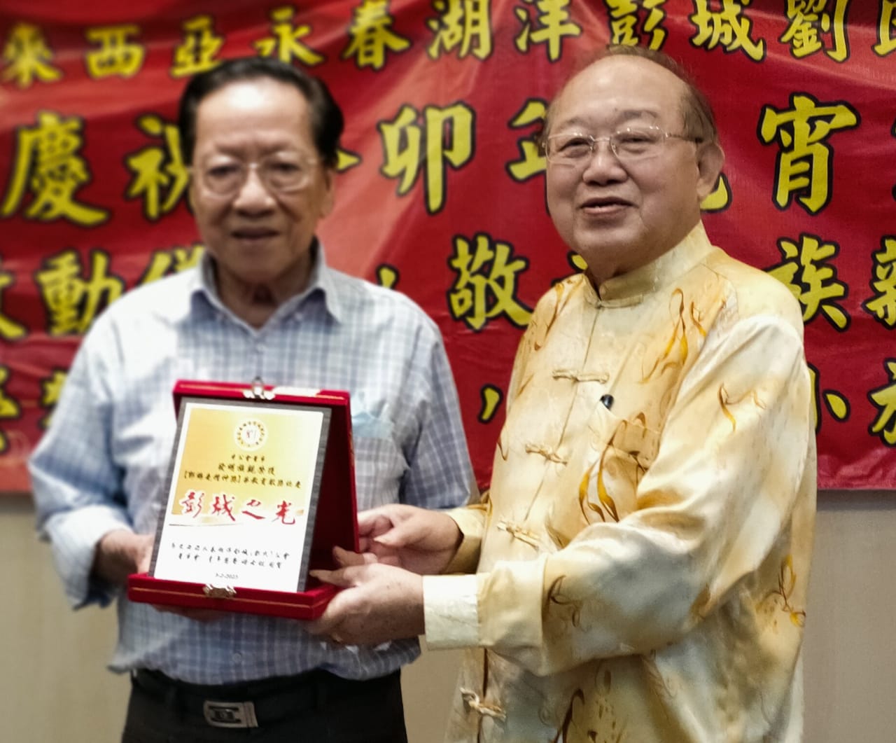 柔:刘坤福促新政府公平分配国家资源,保障社会和谐发展