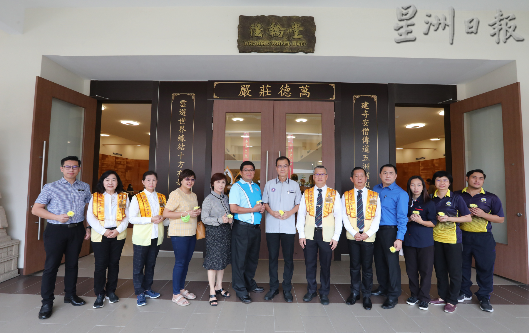 柔:各界纷纷来悼念致敬 刘镇东吊唁星云法师
