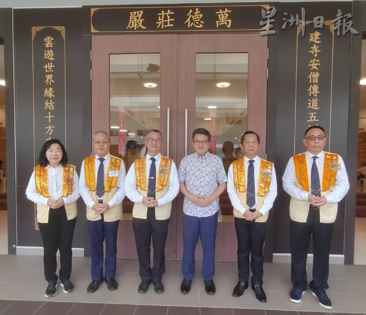 柔:各界纷纷来悼念致敬 刘镇东吊唁星云法师