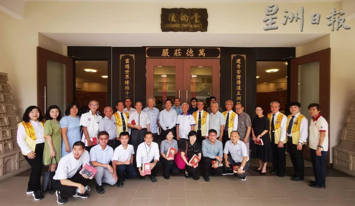 柔：各界纷纷来悼念致敬  刘镇东吊唁星云法师 