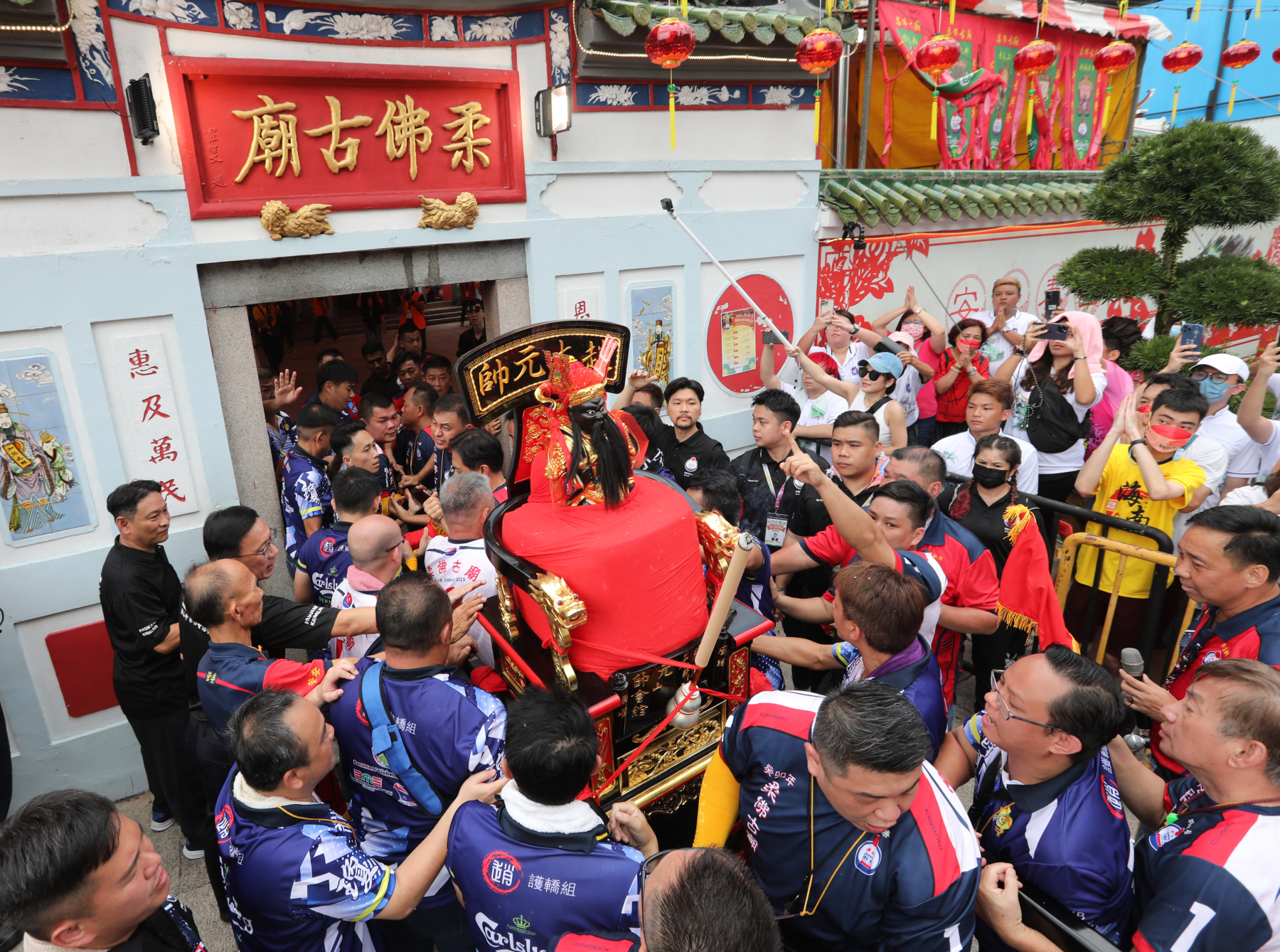 团结发力 5神回銮 柔古庙游神 落幕
