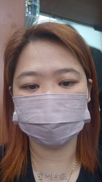 柔:封底头条:【民生特工队】:古来新港新村牛患