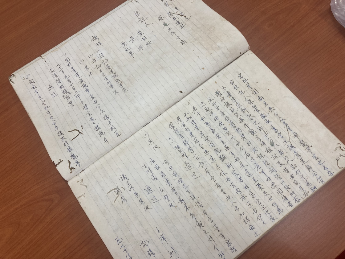 柔：封底：这些人那些事（见报日27/2）：亚罗拉飞龙亭