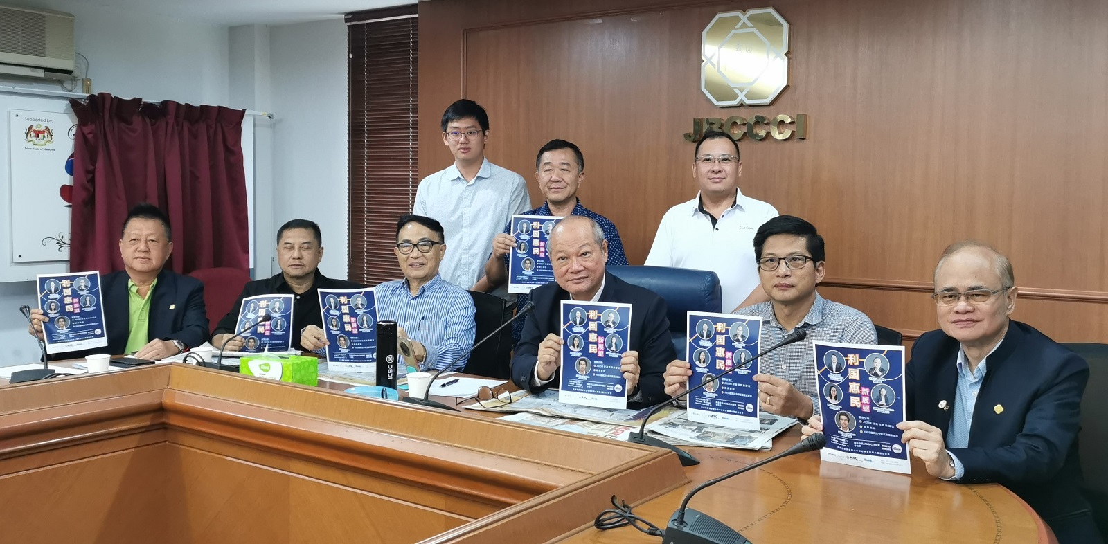 柔：封面文二：刘国胜：昌明大马预算案总体优于前几次预算案，唯一缺憾，只字不提2个马新关卡