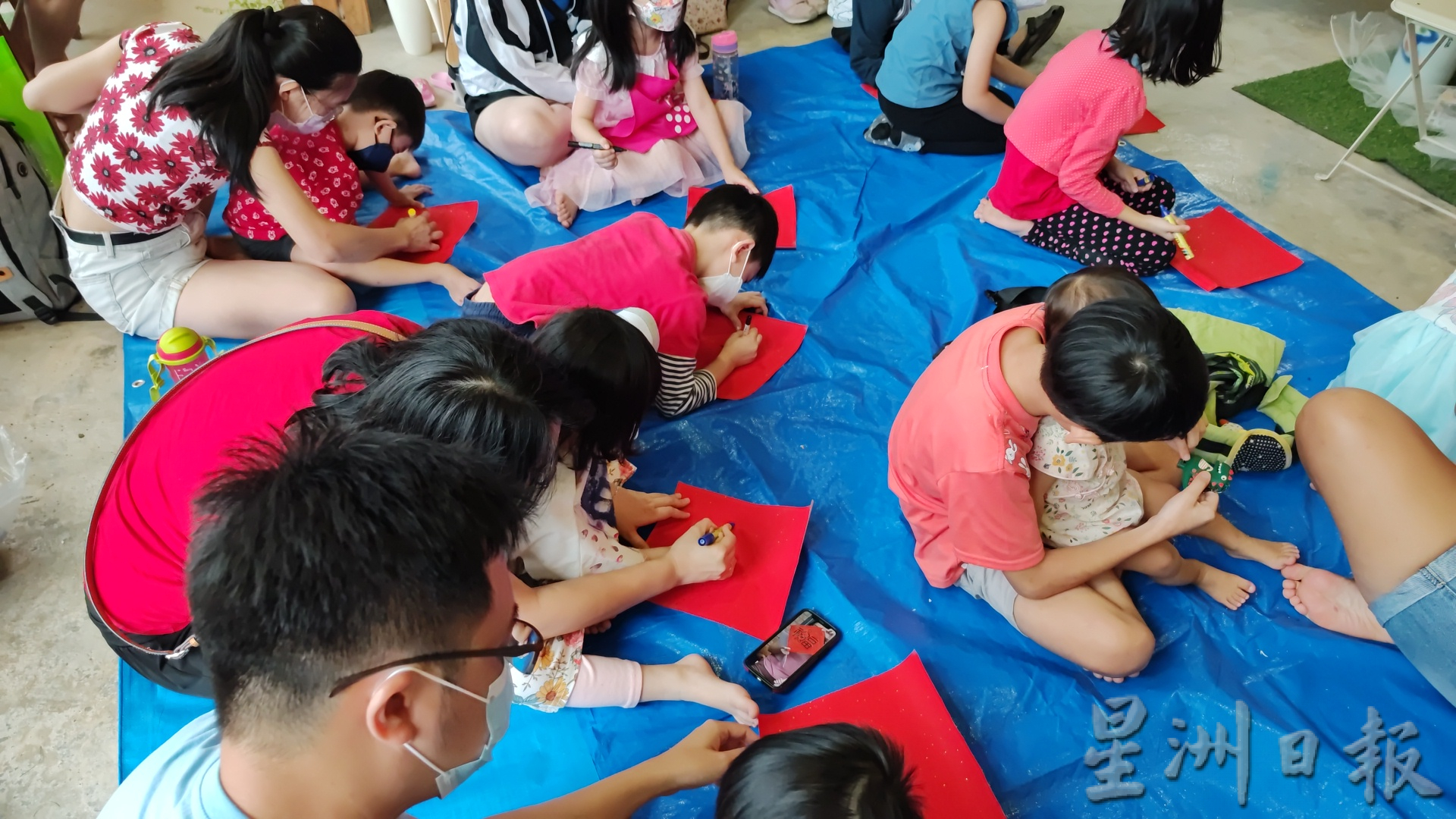 柔:封面:【善心美事】:共享绘本,传播微善