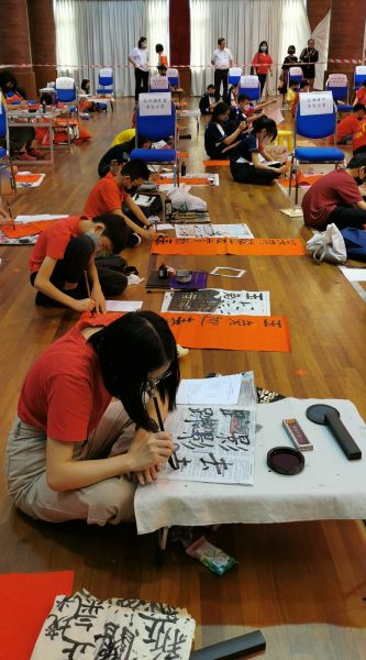 挥春贺岁喜迎福挥春赛 30华小90学生挥毫夺魁