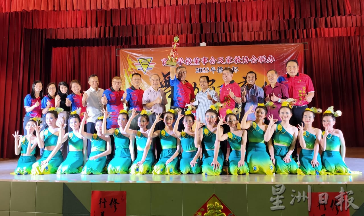 柔：教育版头条：麻县11所华小呈献精湛舞艺，提前为育人学校百年校庆献祝福