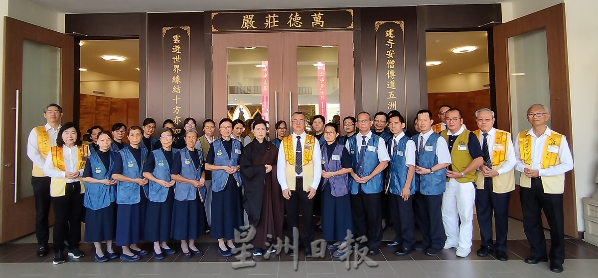 柔:新闻:一生弘扬佛法 佛教团体与议员 向星云大师致敬