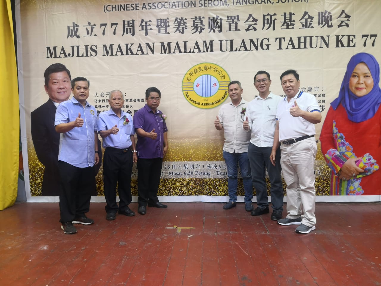 林家全:政府应为爱心餐单制定明确制度