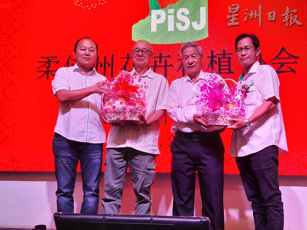柔:新闻:柔花卉种植协会就职礼暨新春宴 数百会员齐聚一堂