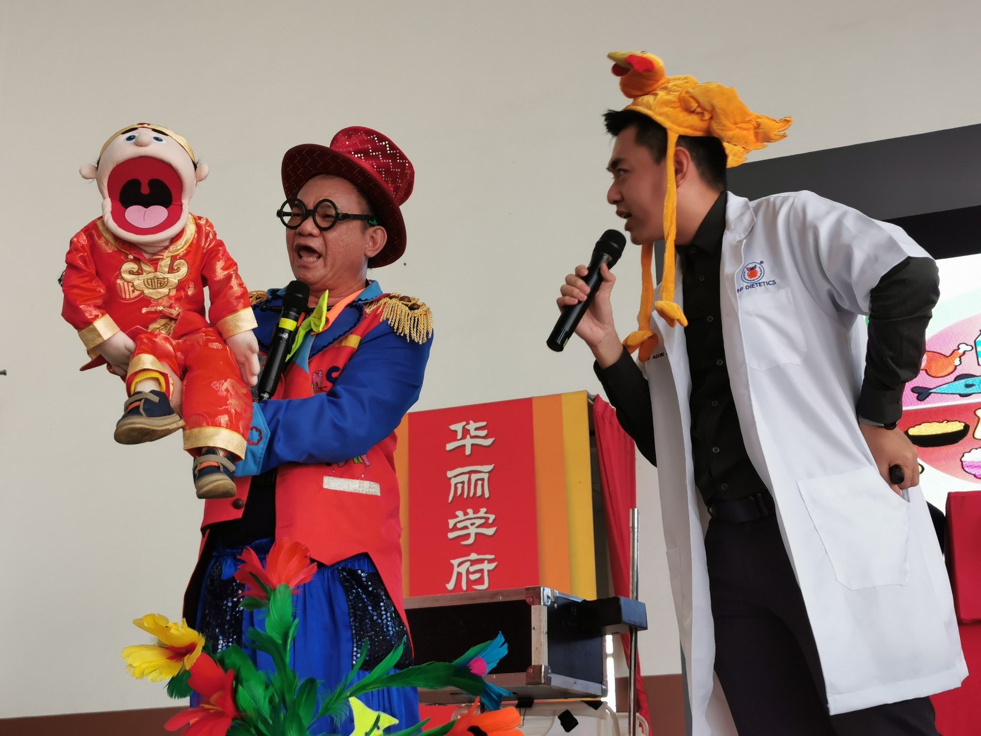 柔:版头之一:本报活动:峇振华学校健康校园运动,570学生学习均衡饮食生活方式