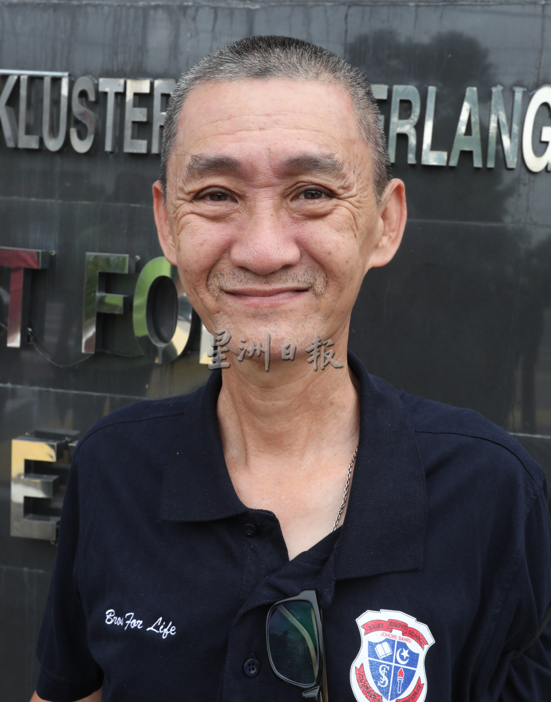 柔:版头之一:阔别43年,30名圣若瑟国中校友重返校园,掀起满满回忆杀