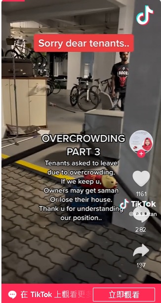 柔:狮城二三事:要求违反规定租户搬走 巫裔中介标准华语引赞扬