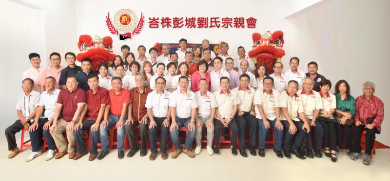 柔:社团版头条:刘博文:新政府努力打贪,希望我国成具竞争力投资地