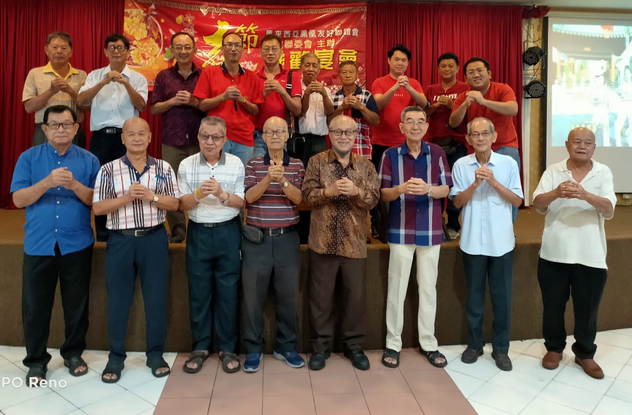 麻坡嘉应同乡会积极广招会员,壮大组织