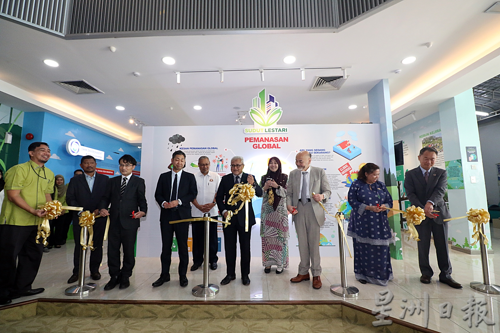 柔:第二版:“永续角落”展览启动,减碳节能,从你我做起