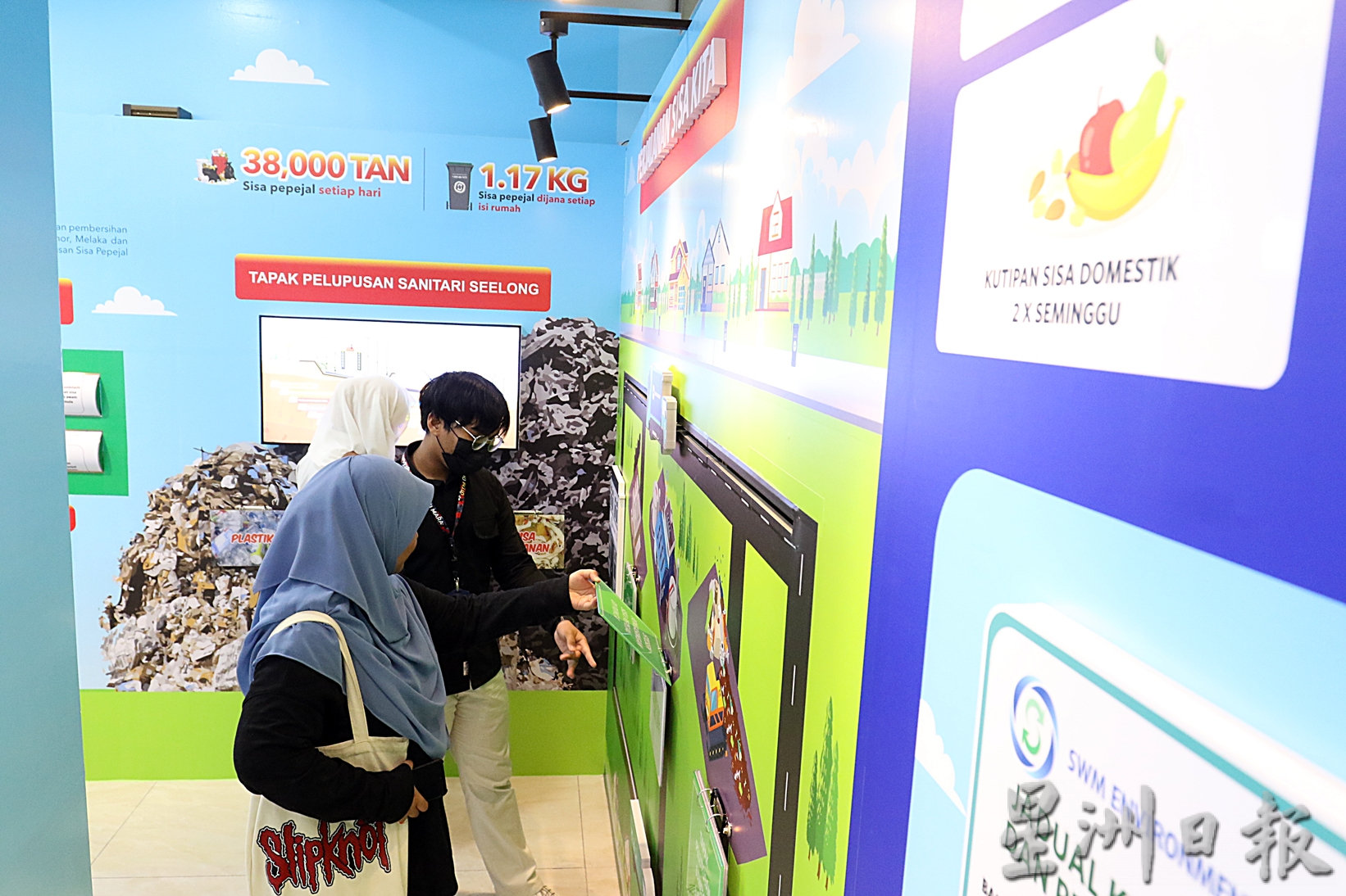 柔:第二版:“永续角落”展览启动,减碳节能,从你我做起