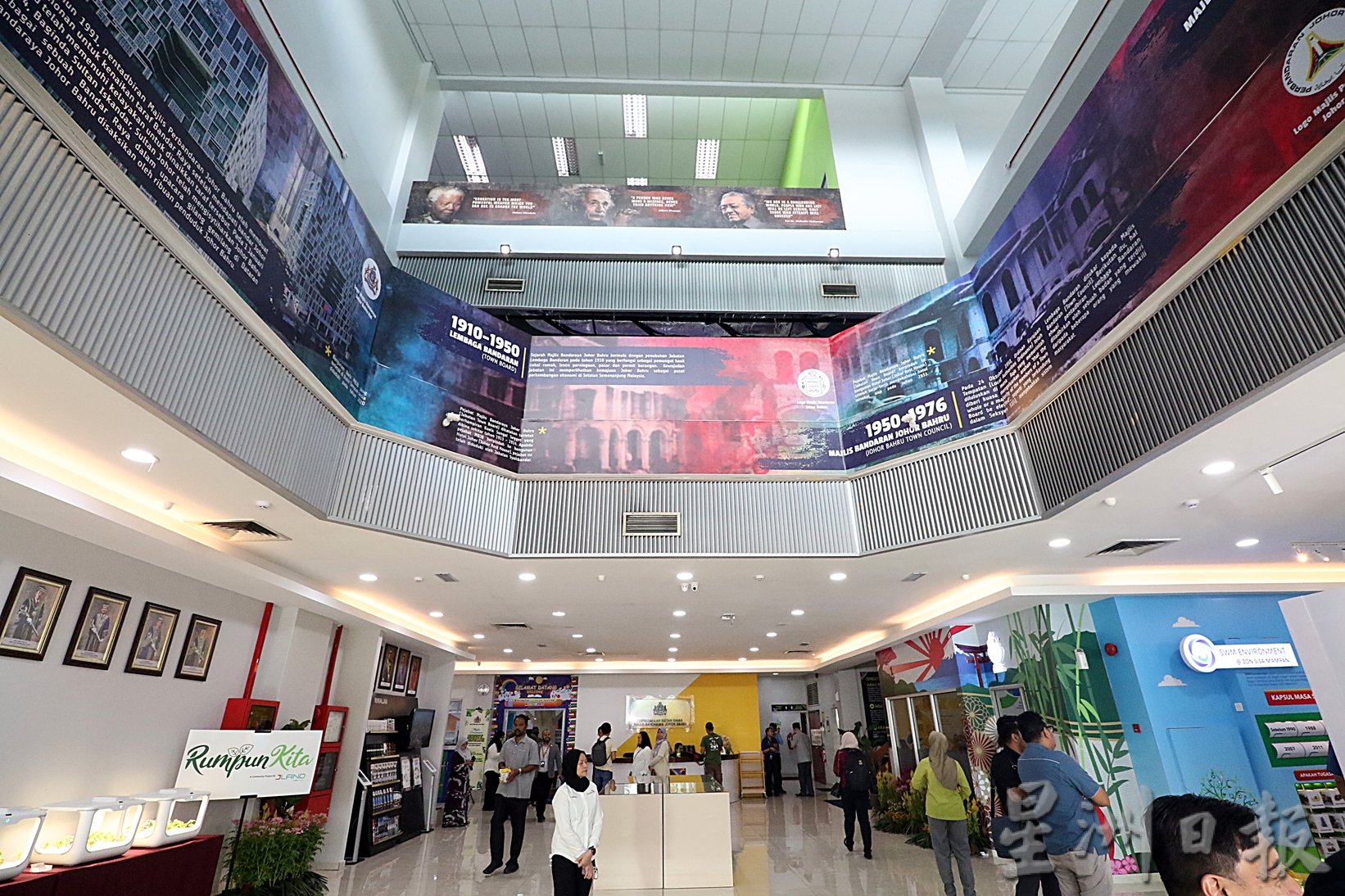 柔:第二版:“永续角落”展览启动,减碳节能,从你我做起