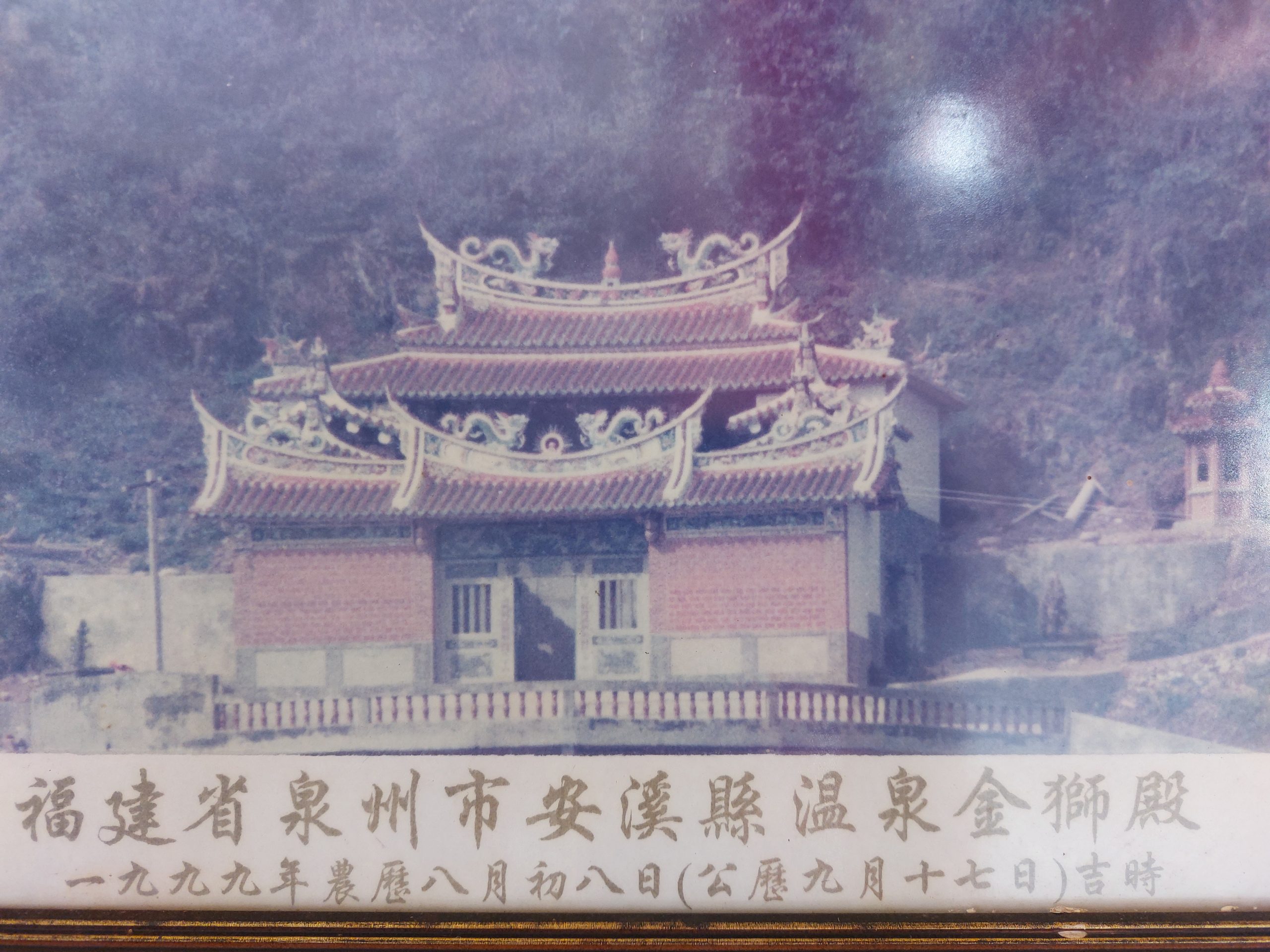 柔:这些人那些事(2月20日刊):哈芝马兰木屋区最后的存在 龙渡宫坚守居銮市区