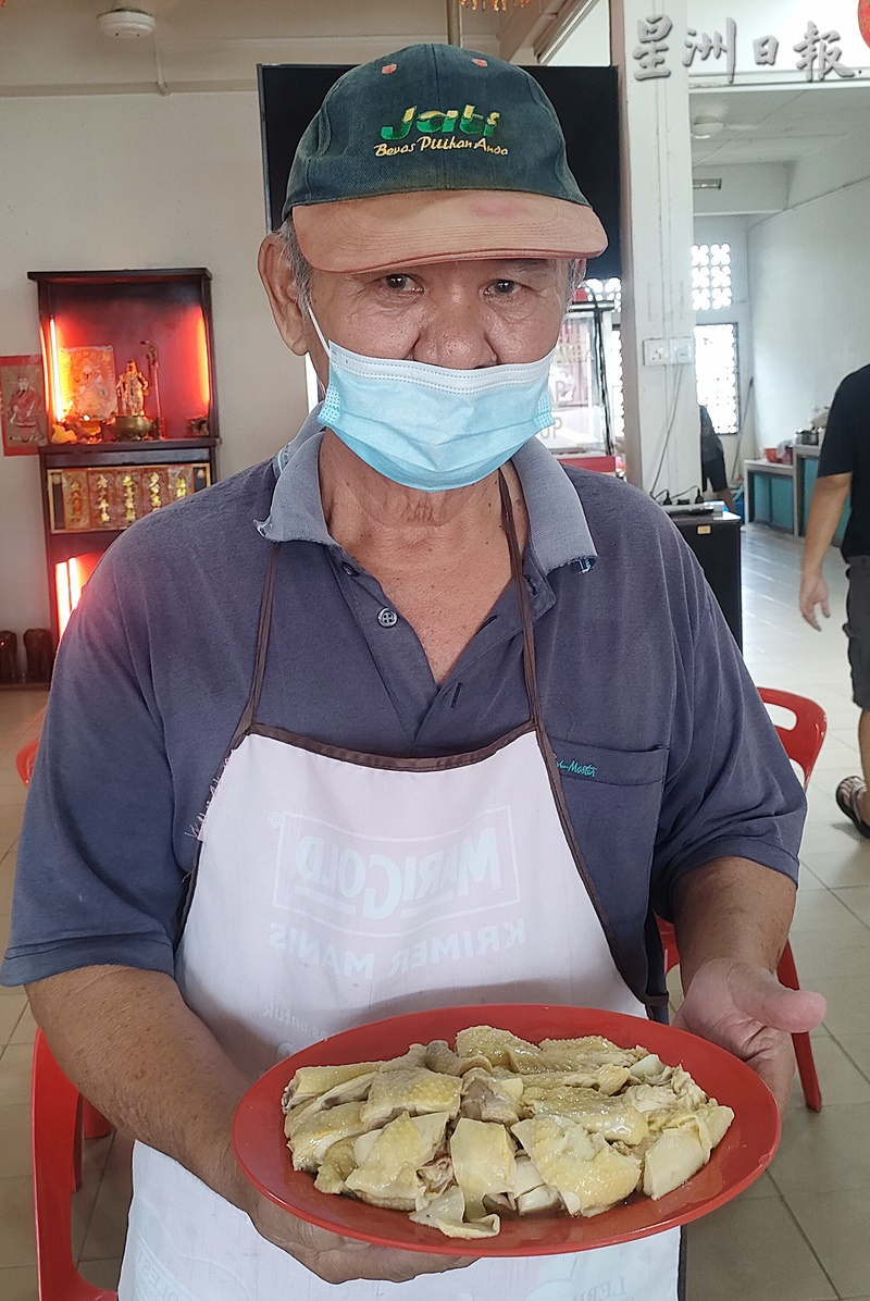 柔:食客指路(本月28日刋):沙令大华鸡饭保留鸡的原味