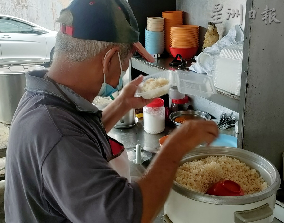 柔:食客指路(本月28日刋):沙令大华鸡饭保留鸡的原味