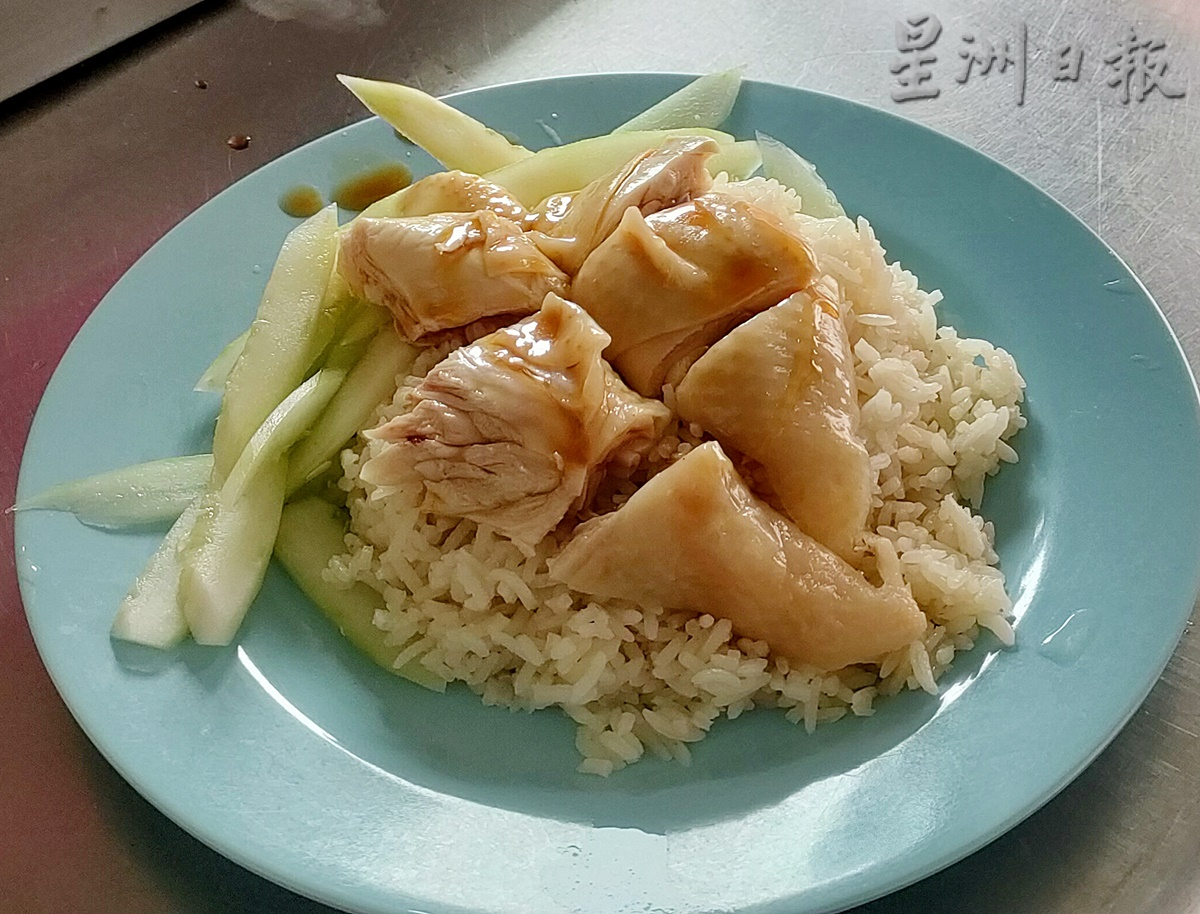 柔:食客指路(本月28日刋):沙令大华鸡饭保留鸡的原味