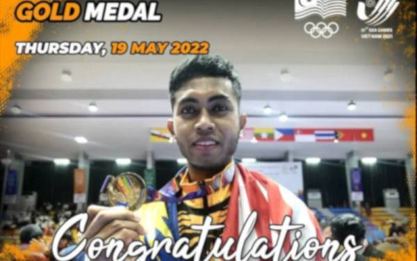 柬埔寨东运会  大马跆拳道放眼2金