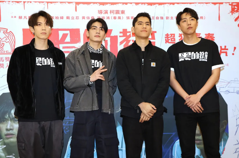 柯震东破相首度露面   坦言心中有阴影