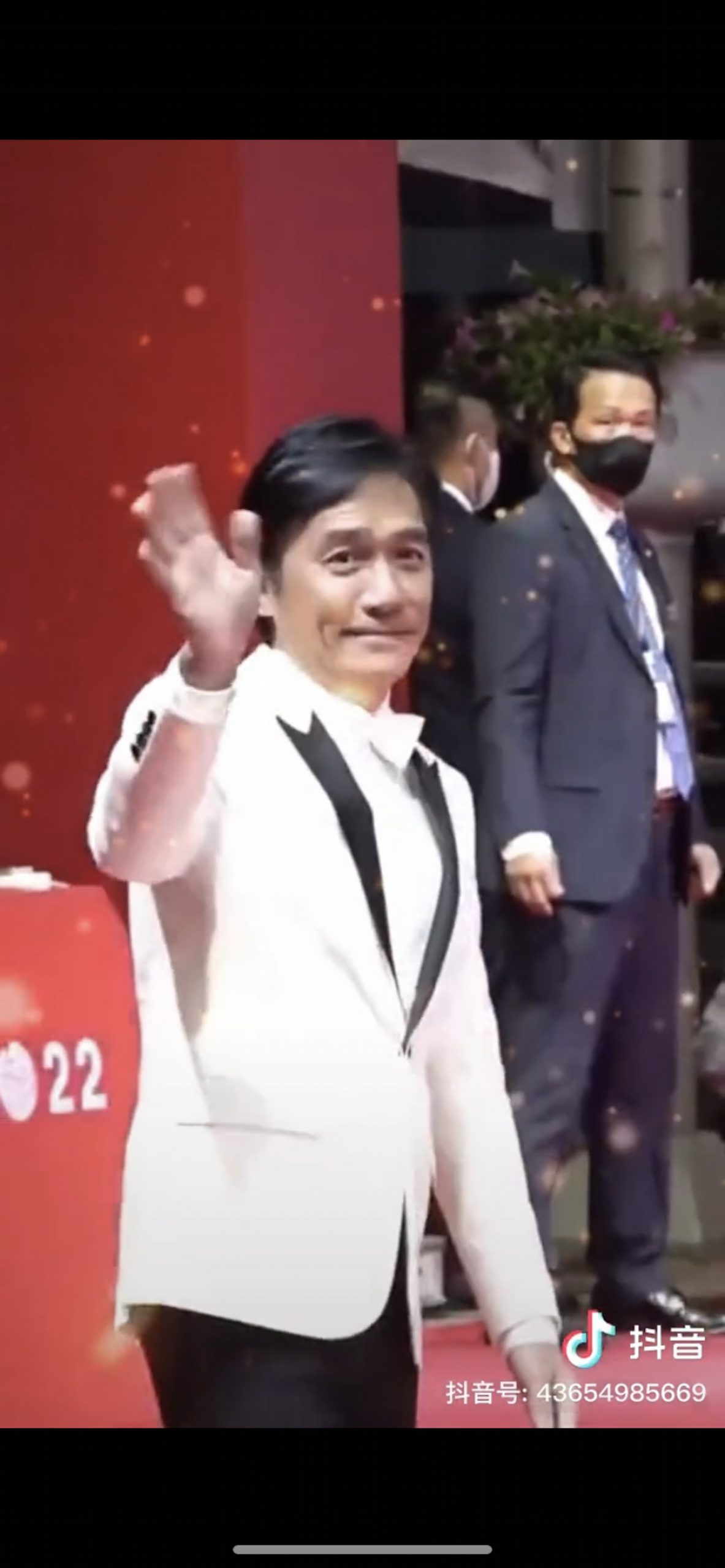 梁朝伟认了有社恐 抖音亲授3招克服 