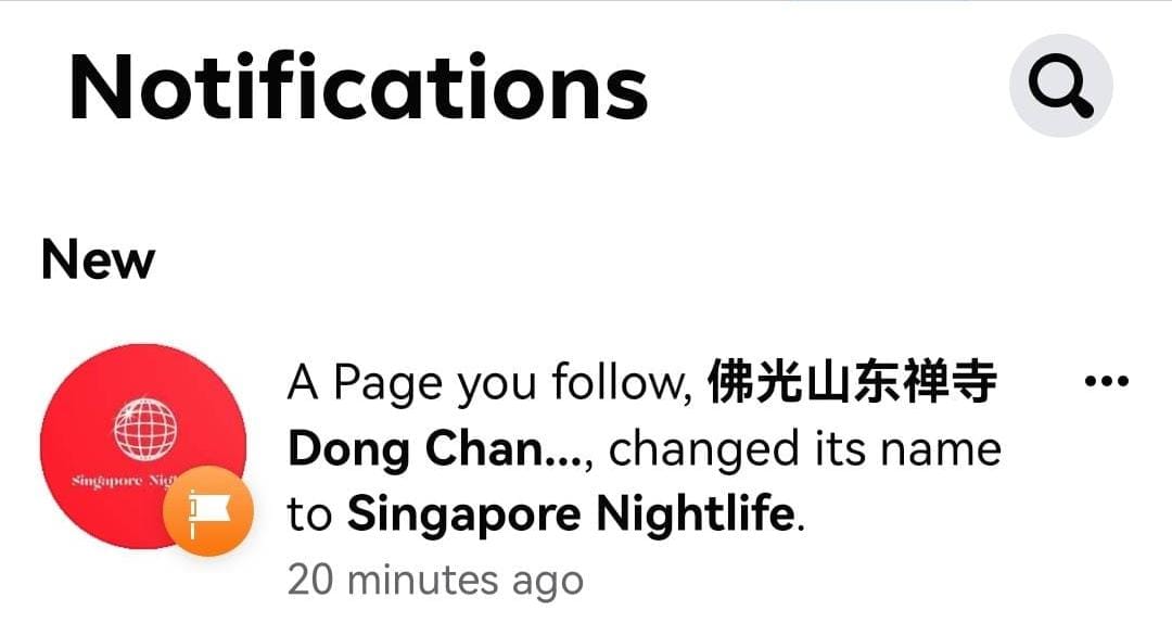 有心人冒用马来西亚佛光山东禅寺名义开脸书专页