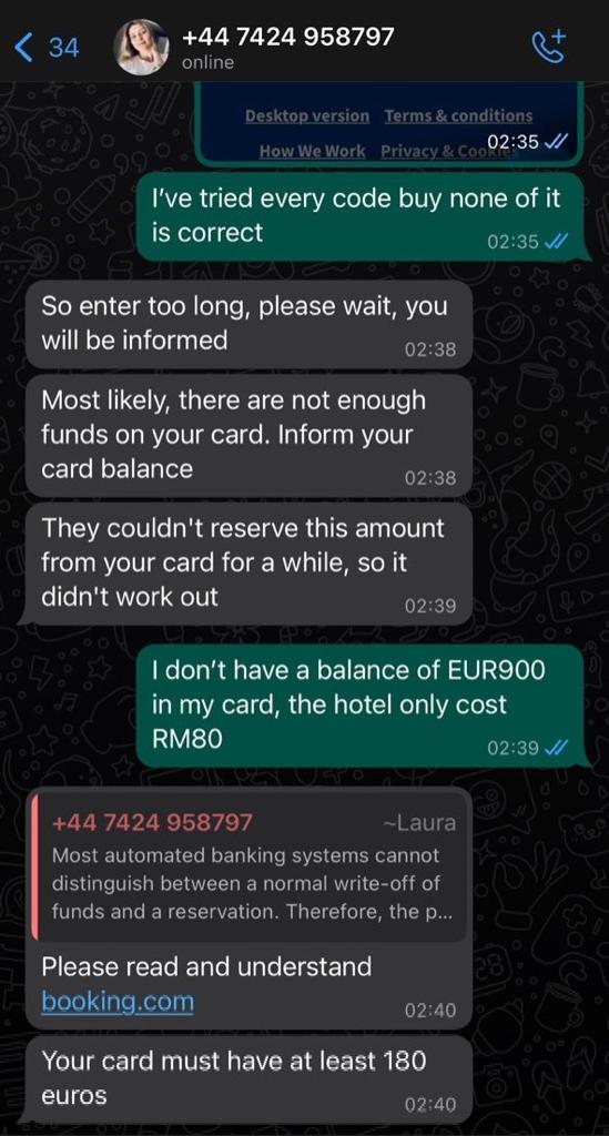 求真/订房网站或酒店系统遭黑客骇入